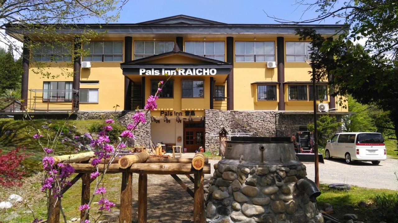 Pals Inn Raicho Χακούμπα Εξωτερικό φωτογραφία