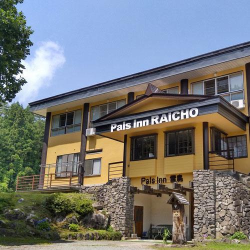 Pals Inn Raicho Χακούμπα Εξωτερικό φωτογραφία