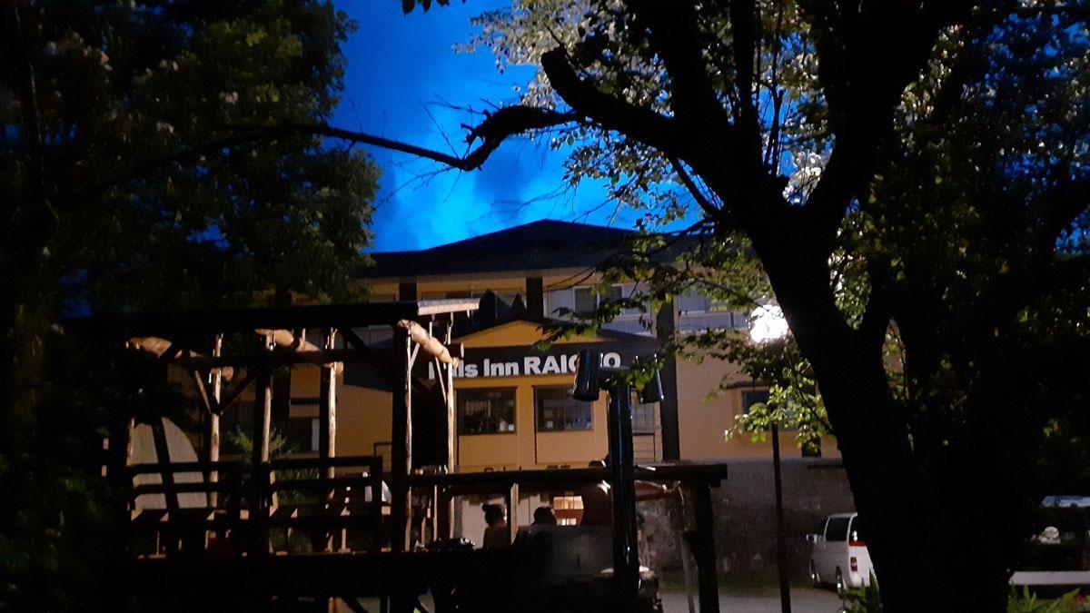 Pals Inn Raicho Χακούμπα Εξωτερικό φωτογραφία